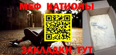 таблы Бугуруслан