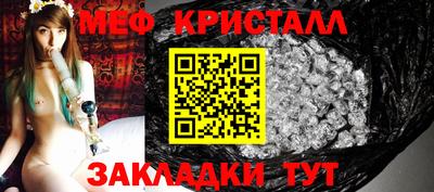 гидра Бузулук