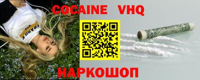 каннабис Будённовск