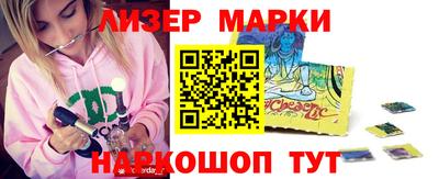 каннабис Будённовск