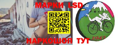 таблы Бугуруслан