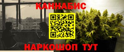 таблы Бугуруслан