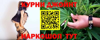 гидра Бузулук