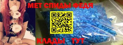 гидра Бузулук
