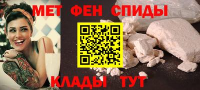 гидра Бузулук