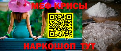 гидра Бузулук